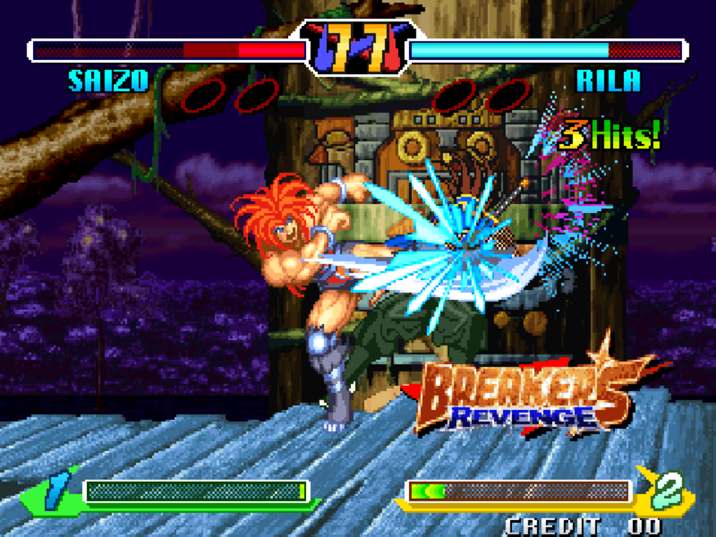 Breakers Revenge