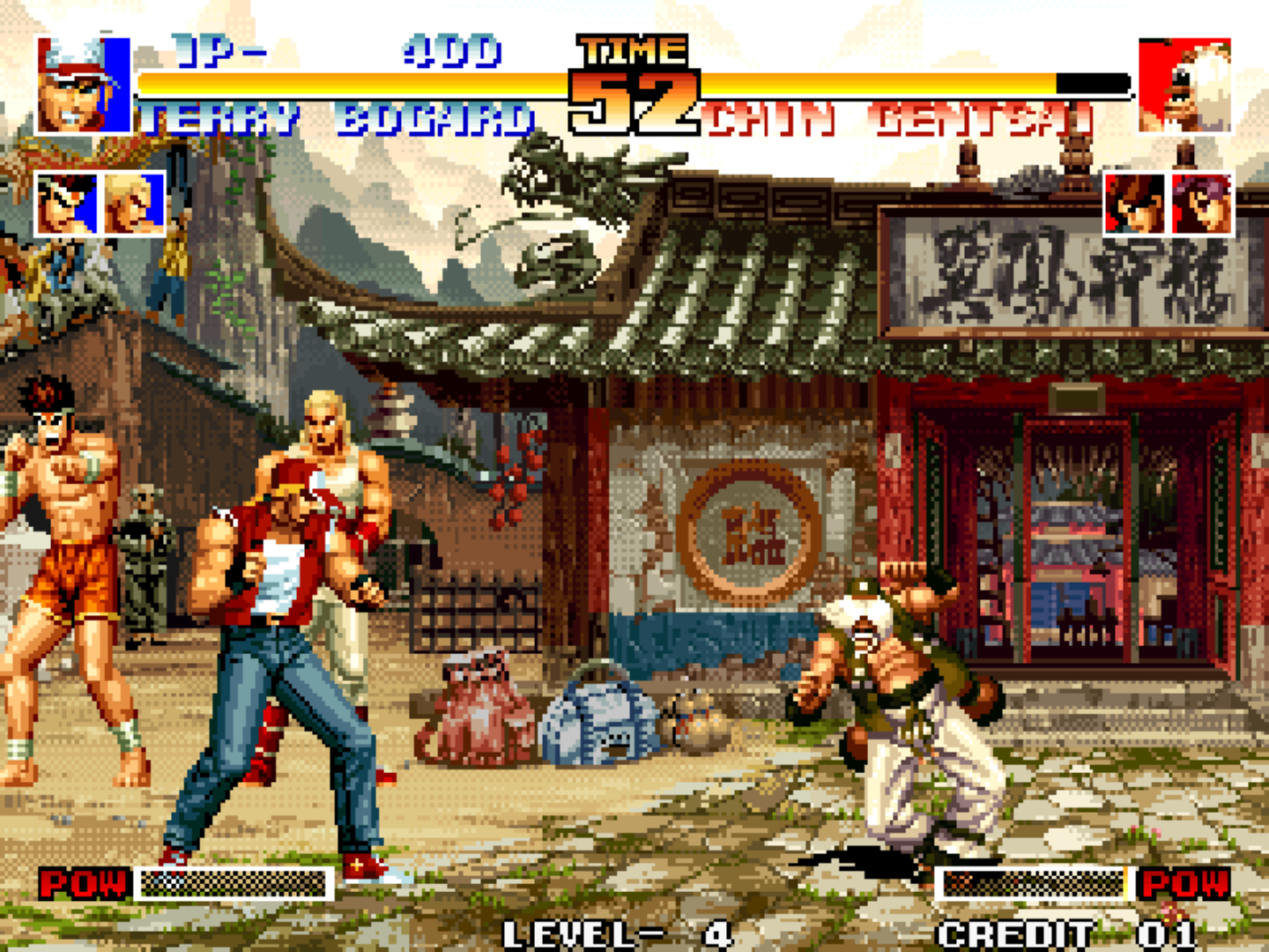 The King of Fighters '94