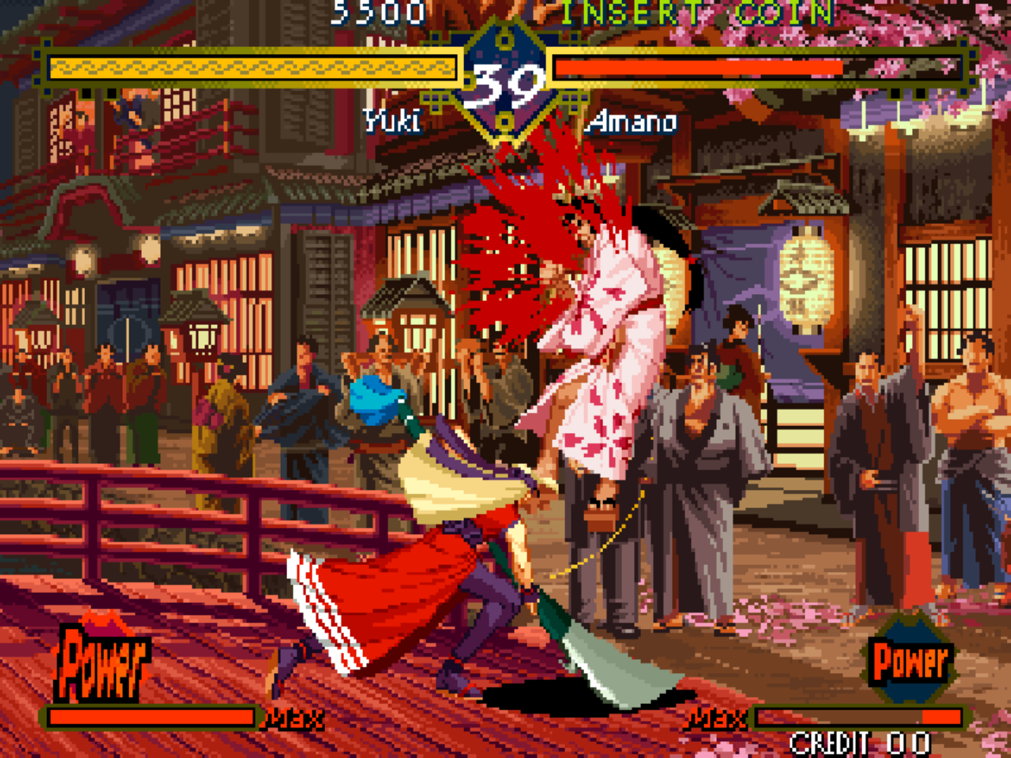 The Last Blade
