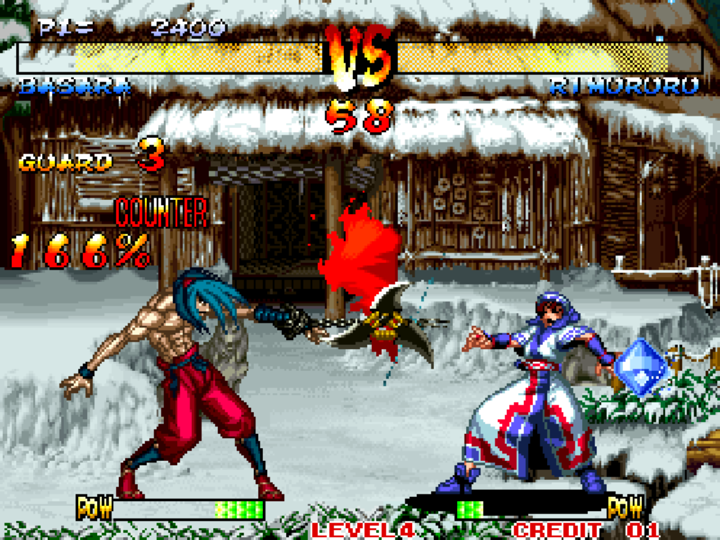Samurai Shodown III: Blades of Blood